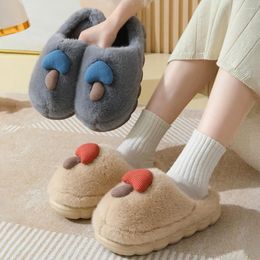 Slippers Cute Mushroom Non-Slip Warm Fluffy Cozy Home Cotton Shoes Plush For Women Men Indoor Outdoor