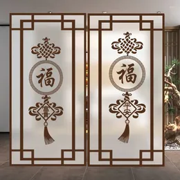 Window Stickers Chinese Style Imitation Mahogany Lattice Frosted Glass Film For Bathroom Balcony Sliding Door Anti Peeping