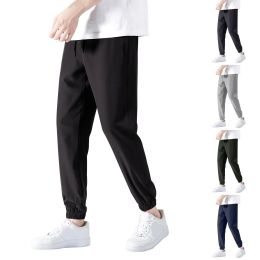 10 Star Boy 9 Warm Comfortable Mens Guard Pants Loose Ice Silk Solid Sports