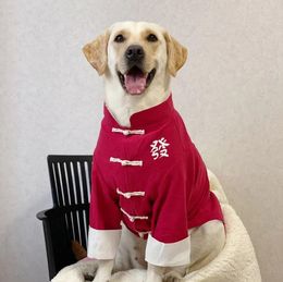 Felpa con cappuccio per cani morbida e calda Abbigliamento per cani di design Maglione per cani Maglione per cani Cappotto invernale per animali domestici Abbigliamento per la stagione fredda per Bulldog francese XL A01