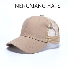 2024 new cross-border pure Colour six-piece mesh cap pure cotton mesh baseball cap manufacturers wholesale breathable sun hat printing
