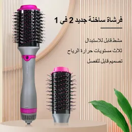 Irons One Step Hair Blower Brush 360° Rotating Power Cable Hot Air Paddle Styling Brush Negative Ion Generator Curling Combair Straigh