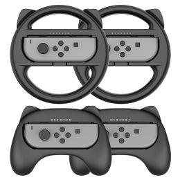 Wheels NintendoSwitch Accessories Racing Steering Wheel Nintend Switch Handle Grips Nintendo Joycon Caps for Nintendo Switch NS Gamepad