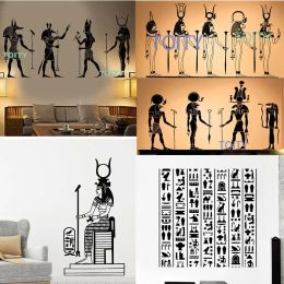 Stickers Vinyl Wall Decal Egypt Egyptian Gods Anubis Ra Seth Apis Nefertiti Cleopatra Stickers Home Interior Removable Bedroom Decor