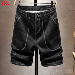 Men's Shorts Large size elastic black denim shorts five point loose pants that wont fade high-quality shorts fashionable 7XL mens shorts J240325