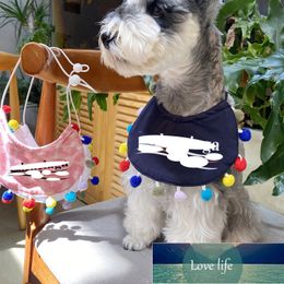 Fashion Cross-Border Foreign Trade Pet Dog Scarf Saliva Towel Bib Knitted Ball