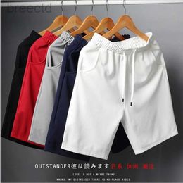 Men's Shorts Mens Shorts White Shorts Mens Japanese Polyester Running Sports Shorts Mens Leisure Summer Elastic Waist Solid Shorts 24325