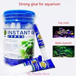 Parts 25pcs Fish Tank Landscaping Moss Glue Aquarium Aquatic Water Grass Stick Fixing Glue Aquatic Plants Driftwood Underwater Gel