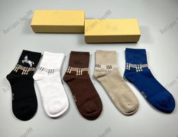 Designer men's and women's sports socks cotton sports socks sweat-absorbent breathable short boat socks luxury sports socks box.