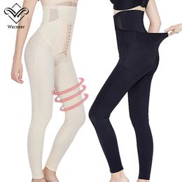 Wechery Waist Trainer Long Shaper Underwear Women Sexy Butt Lifter Control Panties High Waist Flat Belly Legs Shaping Shapewear 240312