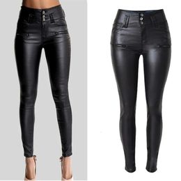 Big Plus Size PU Leather Pants Women Hip Push Up Black Sexy Female Stretch Leggings Jegging Casual Skinny Pencil Pants 240320