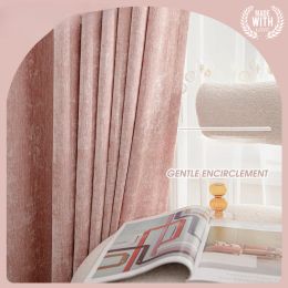 Curtains Pink Luxury Curtains for Living Room Blackout Bedroom Doublesided Chenille Cashmerechildren's Princess Warm Thickened Jacquard