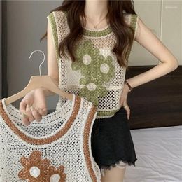 Women's Tanks All-match Sleeveless Hollow Out Tank Top Female Floral Print Short Knitted Waistcoat Ladies Cardigan Vest Outwear G37