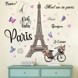 Stickers Paris Tower Bike Butterfly Wall Sticker Selfadhesive Removable Vinyl PVC Home Decor for Living Room Bedroom