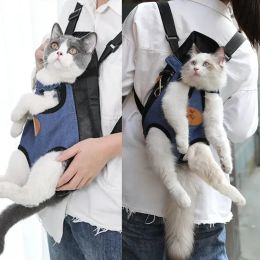 Strollers Reversible Pet Cat Carrier Small Pet Backpack Breathable Carrier Bags Fashion Travelling Pet Bag Outdoor Travel with Carriers