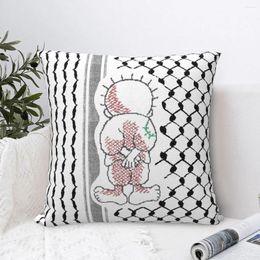 Pillow Palestinian Tatreez Square Covers Polyester Living Room Palestine Kufiya Keffiyeh Case Cool Decor Pillowcase