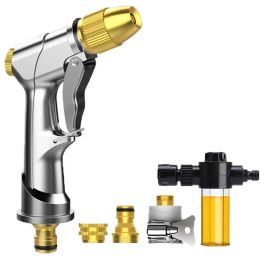 Guns Dropshipping High Pressure Water Gun Garden Watering Sprinkler System Irrigation Tool Adjustable Hose Nozzle Car Wash Spray Gun