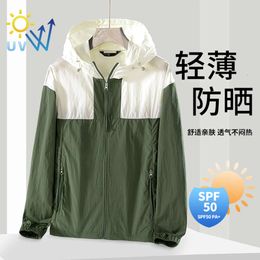 Flash Shipment 2024 New Trendy Couple Lightweight, Breathable, UV Resistant Skin Patchwork Shirt Upf50+outdoor Sunscreen Suit, Colour Matching Hooded Jacket,