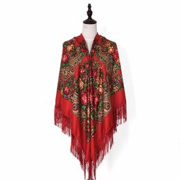 Sarongs Russian Scarf Headband Womens Luxury Ukrainian Manila Shawl Folk Cotton 160cm National Shawl Flower Print Travel Belt 24325