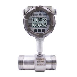 Intelligent Integrated Pulse Stainless Steel Sanitary High Pressure Liquid Turbine Flowmeter