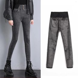 Women's Jeans Slim Fit Thick 2024 Winter Elastic High Waist Dark Blue Large Size Warm Skinny Pencil Fleece Denim Pants