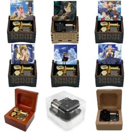 Boxes wind up music box tori no uta Music mechanical for anime game fans friends Christmas party new year gift