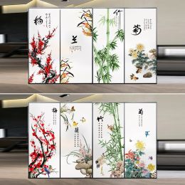 Films Chinese Ink Bamboo Orchid Flower Painting Glass Film Privacy Windows Film Static Cling Home Decor Stained Window Stickers