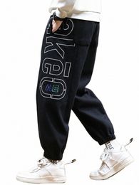 2024 New Winter Thick Warm Sweatpants Men Streetwear Fleece Liner Black Joggers Loose Casual Track Pants Thermal Trousers 8XL 918W#