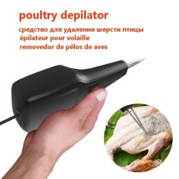 Accessories 220V 110V Electric Poultry Plucker Commercial Poultry Short Hair Removal Machine Chicken Duck Goose Automatic Epilator Dehairing