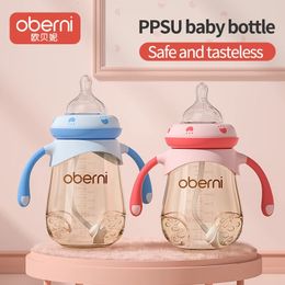 Oberni PPSU Wide neck Drop Resistant Large Capacity Silicone Baby Bottle Anti Inflation Handle Straw Feeding set 240322