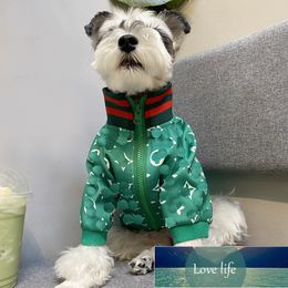 HIgh-end Cross-Border Foreign Trade Pet Dog Clothes Medium and Small Dogs Chenari Teddy Cloth Autumn and Winter Sweater