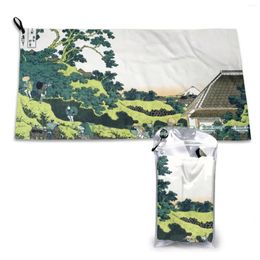 Towel Surugadai In Edo By Katsushika Hokusai Quick Dry Gym Sports Bath Portable Off Road Adventure Soft Sweat-Absorbent Fast