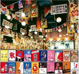 Accessories hanging flag Japan festival restaurant shop hotel restaurant sushi banner bar pub coffee wind curtain decoration