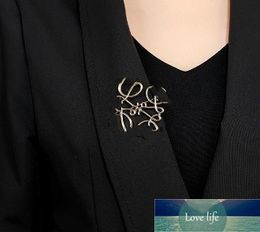 European Simple Geometric Brooch Female High-End Elegant Luxurious and Personalised Suit Coat Pin