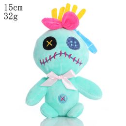 Wholesale spot funny anime ugly girl small gold plush bag small pendant grab machine doll