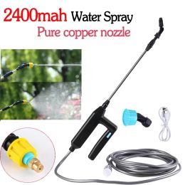 Sprayers Electric Sprayer Gun Garden Automatic Atomization USB Rechargeable Plant Sprayer Bottle Sprinkler Watering Can Garden Irrigation