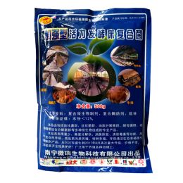 Feeders 500g Vigorous Fermenting Bed Compound Bacteria Chicken/Pig/Cow/Sheep/Snake Special Strain Probiotics Aquarium Supplies Deodorant