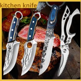 Accessories High Carbon Steel Kitchen Knife Outdoor Hunting Camping Knife Set Professional Boning Knife Chicken Bone Scissors BBQ Tools