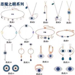 Desginer Evil EyeDevils Eye Classic Female Clavicle Necklace Hamza Bracelet Magnetic Buckle Pearl Earring Ring Set