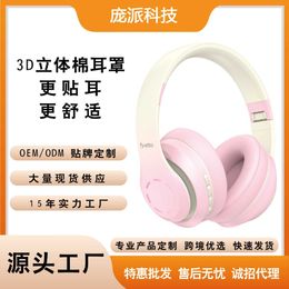 Headphones Earphones New wireless head worn Bluetooth earphones cool and luminous music 3D full package earbuds private model H240326