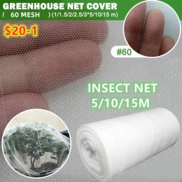 Supports 60 Mesh Plant Vegetables Insect Protection Net Garden Fruit Care Cover Flowers Protective Net Greenhouse Pest Control Antibird