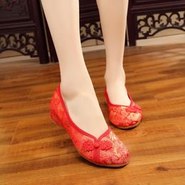 Vintage Chinese Style Women Silk Embroidered Shoes High End Elegant Ladies Comfortable Bridal Flat 240307