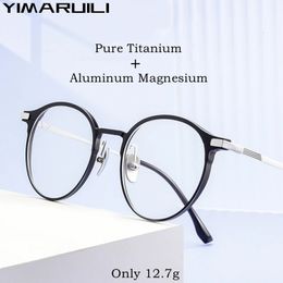 YIMARUILI Ultralight Fashion Glasses Retro Round Pure Optical Prescription Eyeglasses Frame Men And Women L5086M 240322