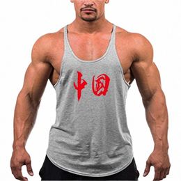 mens Gym Fitn Brand Sports Clothing Bodybuilding Tank Tops Training Sleevel Shirt Cott Muscle Undershirt Running Singlet o3Nh#