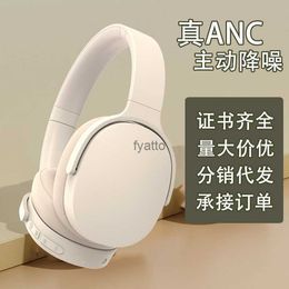 Headphones Earphones P3961ANC Active Noise Reduction Bluetooth Wireless Sports Music Private Model H240326