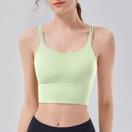 Women's Tanks 2024 Seamless Female Underwear Scoop Neck Yoga Bra Sports Push Up Sexy Bras Gym Running Crop Tops Elegant L33