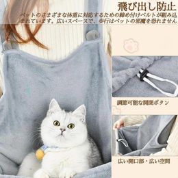 Cat Carriers Pet Carrier Apron And Professional Holding Artifact With Hole Butler Suit Plush Sling Bag For Indoor Outdoor