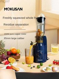 Juicers 220V MOKUSAN household slow juicer separated from pulp wide mouthed used for juice extraction and ice cream makingL2403