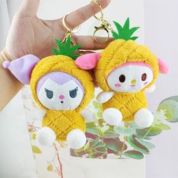 Cartoon Kuromi Doll School Bag Pendant Doll Doll Plush Toy Wholesale Couple Keychain Bag Pendant