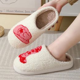 Slippers 2024 Women's Cute Boot Cowgirl Hat Fluffy Cushion Slides Comfortable Cozy Comfy Smile House Shoes Laides Winter